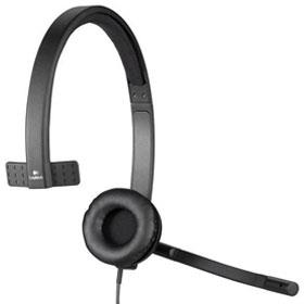 Logitech H570E Mono Headset